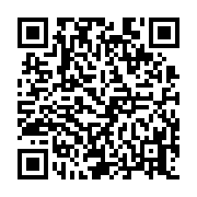 qrcode:https://www.atelierdamascene.fr/607