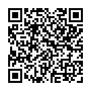 qrcode:https://www.atelierdamascene.fr/1066