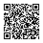 qrcode:https://www.atelierdamascene.fr/870