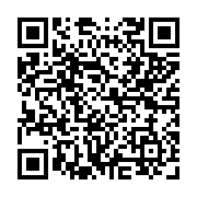 qrcode:https://www.atelierdamascene.fr/1335