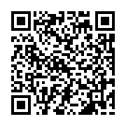 qrcode:https://www.atelierdamascene.fr/433