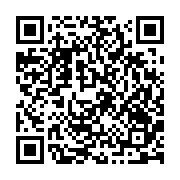 qrcode:https://www.atelierdamascene.fr/1162