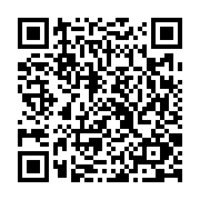 qrcode:https://www.atelierdamascene.fr/675