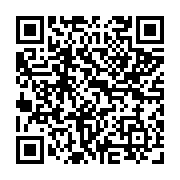 qrcode:https://www.atelierdamascene.fr/1295