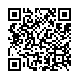 qrcode:https://www.atelierdamascene.fr/30