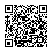 qrcode:https://www.atelierdamascene.fr/980