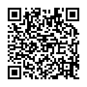 qrcode:https://www.atelierdamascene.fr/1372