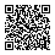 qrcode:https://www.atelierdamascene.fr/973