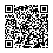 qrcode:https://www.atelierdamascene.fr/976