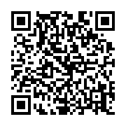 qrcode:https://www.atelierdamascene.fr/853