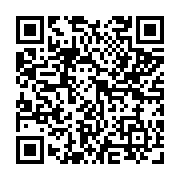 qrcode:https://www.atelierdamascene.fr/1245