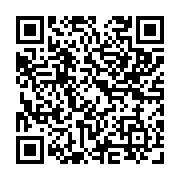 qrcode:https://www.atelierdamascene.fr/1015