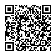 qrcode:https://www.atelierdamascene.fr/1078