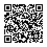 qrcode:https://www.atelierdamascene.fr/881