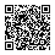 qrcode:https://www.atelierdamascene.fr/1188