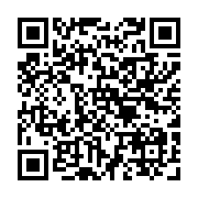 qrcode:https://www.atelierdamascene.fr/544