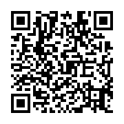 qrcode:https://www.atelierdamascene.fr/1001