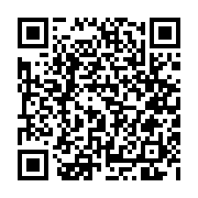 qrcode:https://www.atelierdamascene.fr/1092