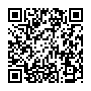 qrcode:https://www.atelierdamascene.fr/1383