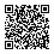 qrcode:https://www.atelierdamascene.fr/949