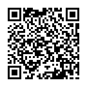 qrcode:https://www.atelierdamascene.fr/1002
