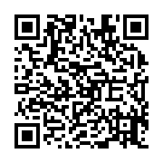 qrcode:https://www.atelierdamascene.fr/1237