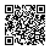 qrcode:https://www.atelierdamascene.fr/73