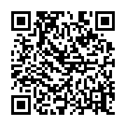 qrcode:https://www.atelierdamascene.fr/954
