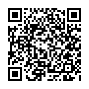 qrcode:https://www.atelierdamascene.fr/1293
