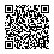qrcode:https://www.atelierdamascene.fr/921