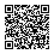 qrcode:https://www.atelierdamascene.fr/320