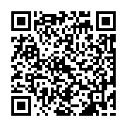 qrcode:https://www.atelierdamascene.fr/793