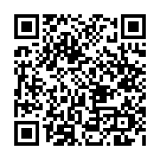 qrcode:https://www.atelierdamascene.fr/928