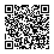 qrcode:https://www.atelierdamascene.fr/959