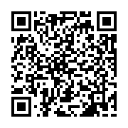 qrcode:https://www.atelierdamascene.fr/996
