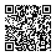 qrcode:https://www.atelierdamascene.fr/1069