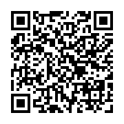 qrcode:https://www.atelierdamascene.fr/530