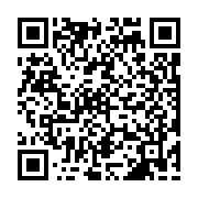 qrcode:https://www.atelierdamascene.fr/727
