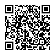 qrcode:https://www.atelierdamascene.fr/1205