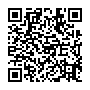 qrcode:https://www.atelierdamascene.fr/1401