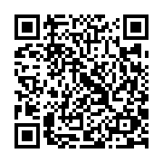 qrcode:https://www.atelierdamascene.fr/869