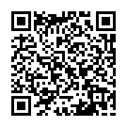 qrcode:https://www.atelierdamascene.fr/1368
