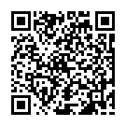 qrcode:https://www.atelierdamascene.fr/603