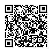 qrcode:https://www.atelierdamascene.fr/442