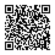qrcode:https://www.atelierdamascene.fr/539