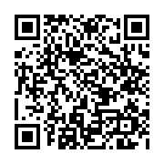 qrcode:https://www.atelierdamascene.fr/634