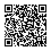 qrcode:https://www.atelierdamascene.fr/114