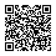 qrcode:https://www.atelierdamascene.fr/639