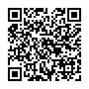 qrcode:https://www.atelierdamascene.fr/139