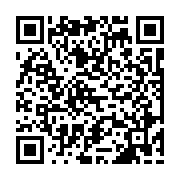 qrcode:https://www.atelierdamascene.fr/251